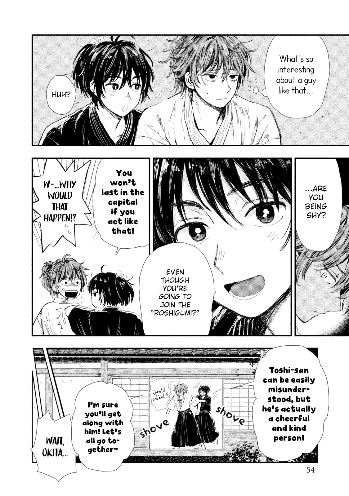 Dandara Gohan Chapter 2 page 6 - Chapter 2: Toro Meshi and Natto Miso Soup
