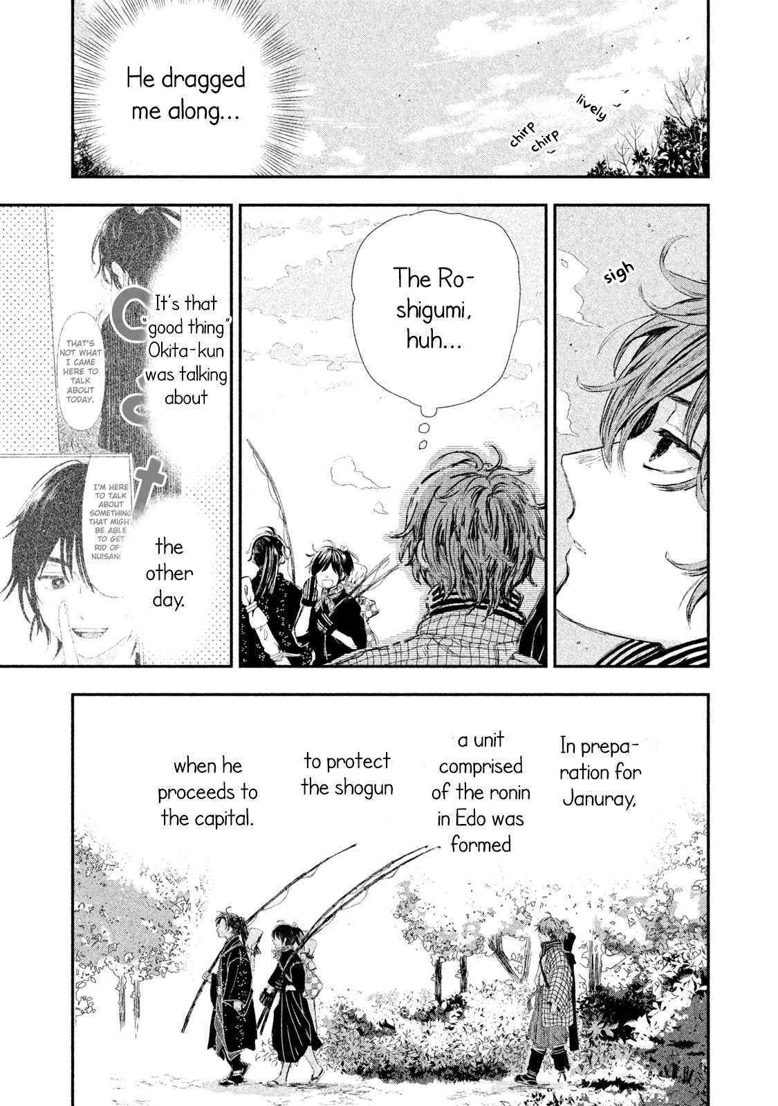 Dandara Gohan Chapter 2 page 7 - Chapter 2: Toro Meshi and Natto Miso Soup