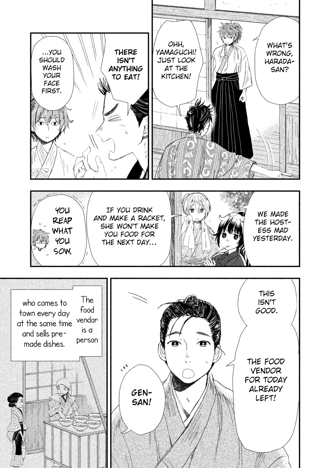 Dandara Gohan Chapter 3 page 12 - Chapter 3: Chive Zosui