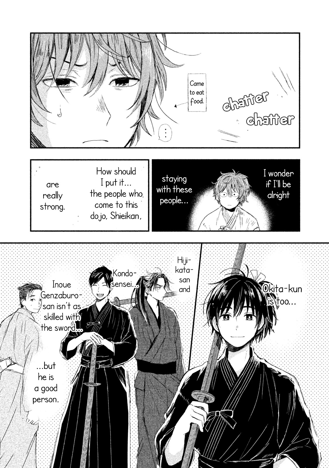 Dandara Gohan Chapter 3 page 14 - Chapter 3: Chive Zosui