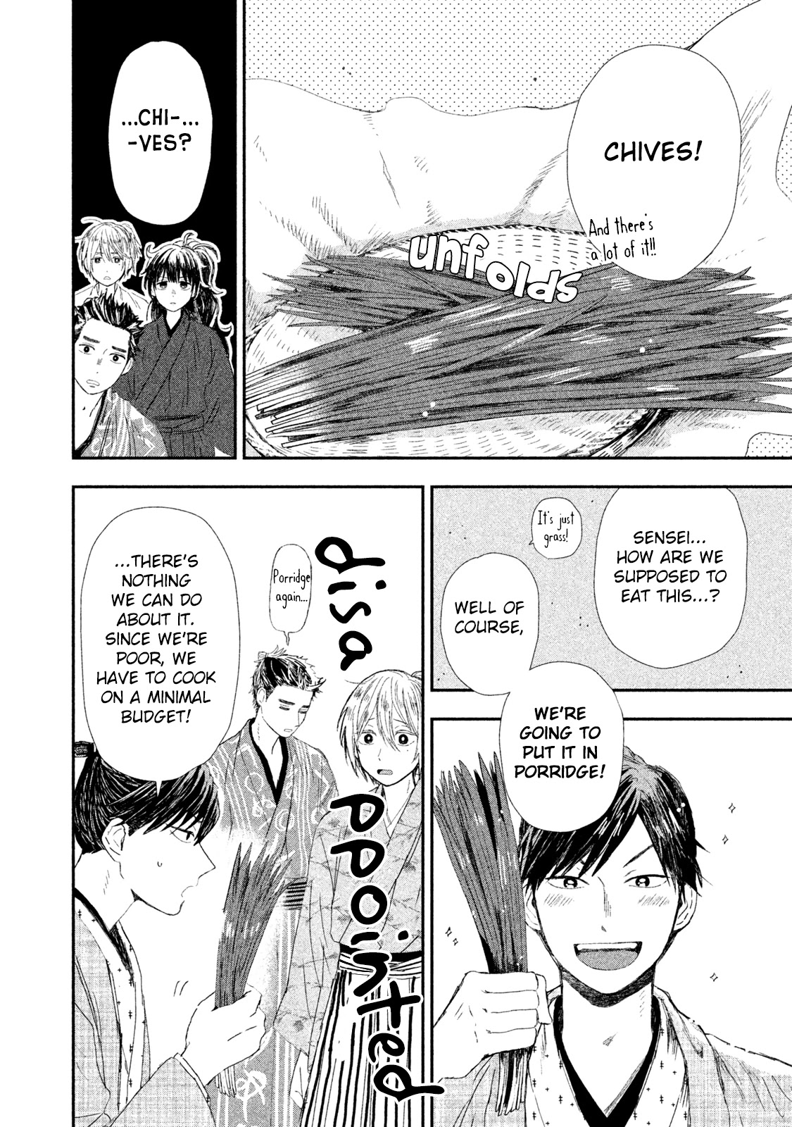 Dandara Gohan Chapter 3 page 17 - Chapter 3: Chive Zosui