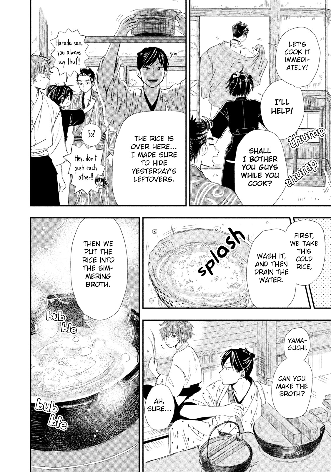Dandara Gohan Chapter 3 page 19 - Chapter 3: Chive Zosui