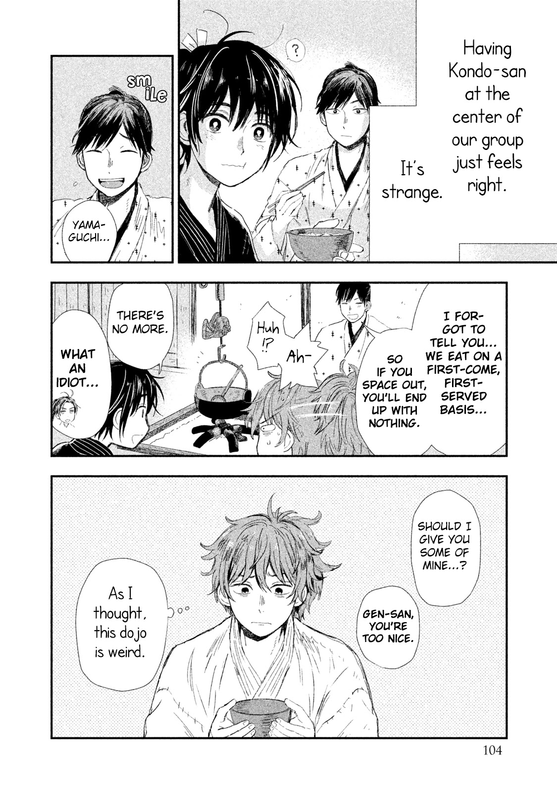 Dandara Gohan Chapter 3 page 25 - Chapter 3: Chive Zosui