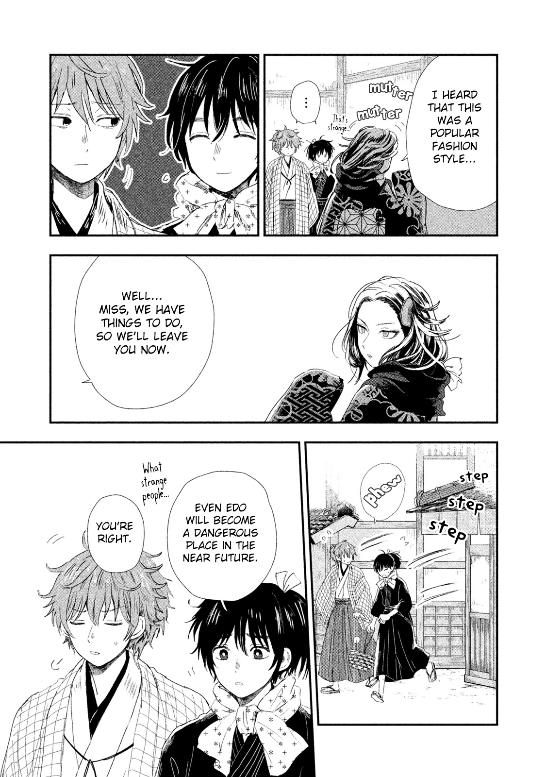 Dandara Gohan Chapter 4 page 18 - Chapter 4: Sakura Mochi