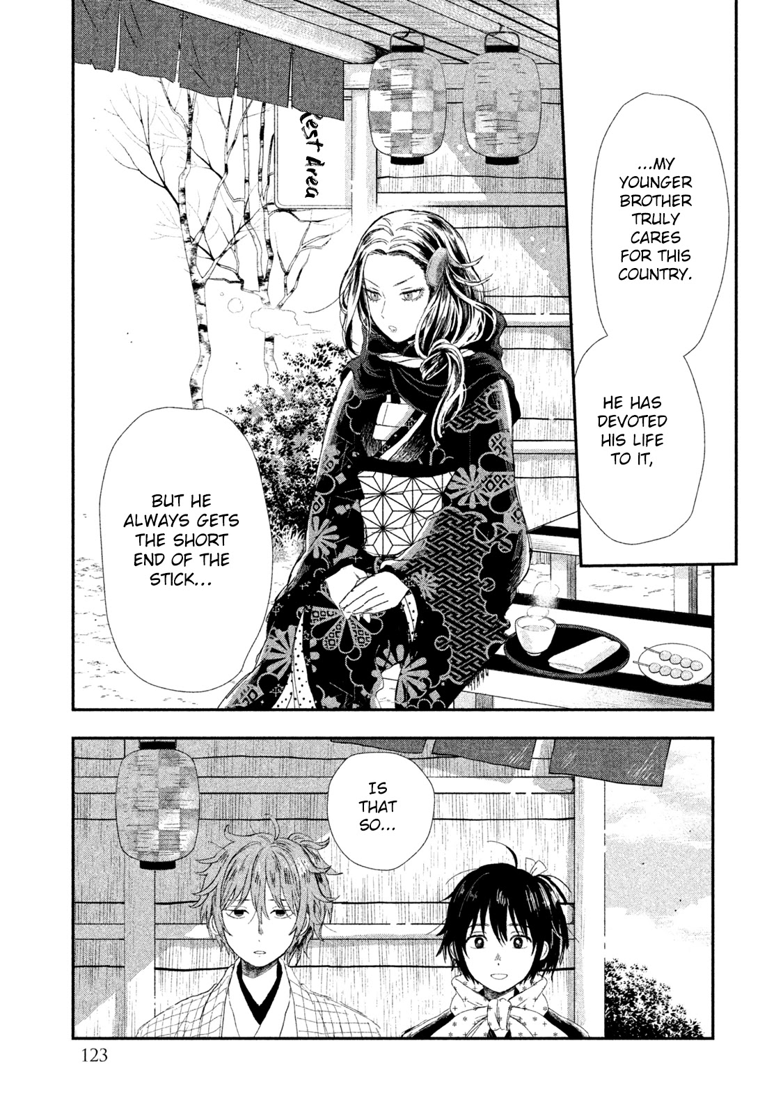 Dandara Gohan Chapter 4 page 20 - Chapter 4: Sakura Mochi