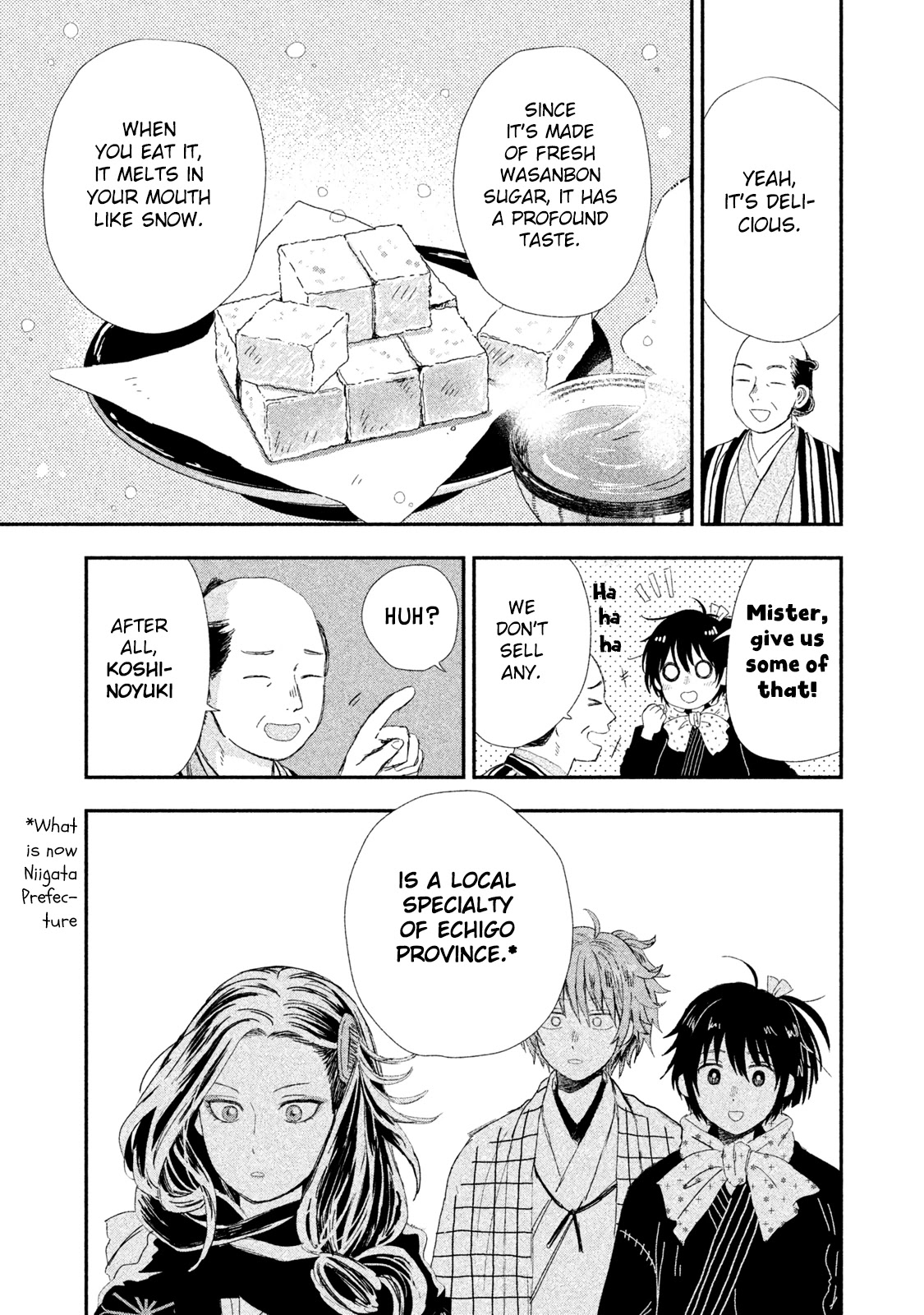 Dandara Gohan Chapter 4 page 24 - Chapter 4: Sakura Mochi