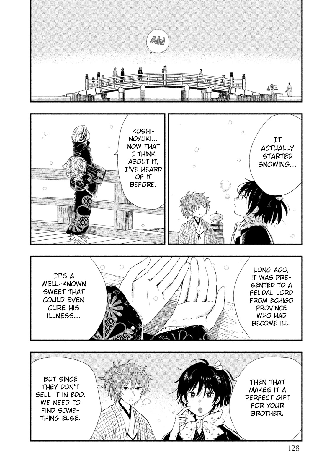Dandara Gohan Chapter 4 page 25 - Chapter 4: Sakura Mochi