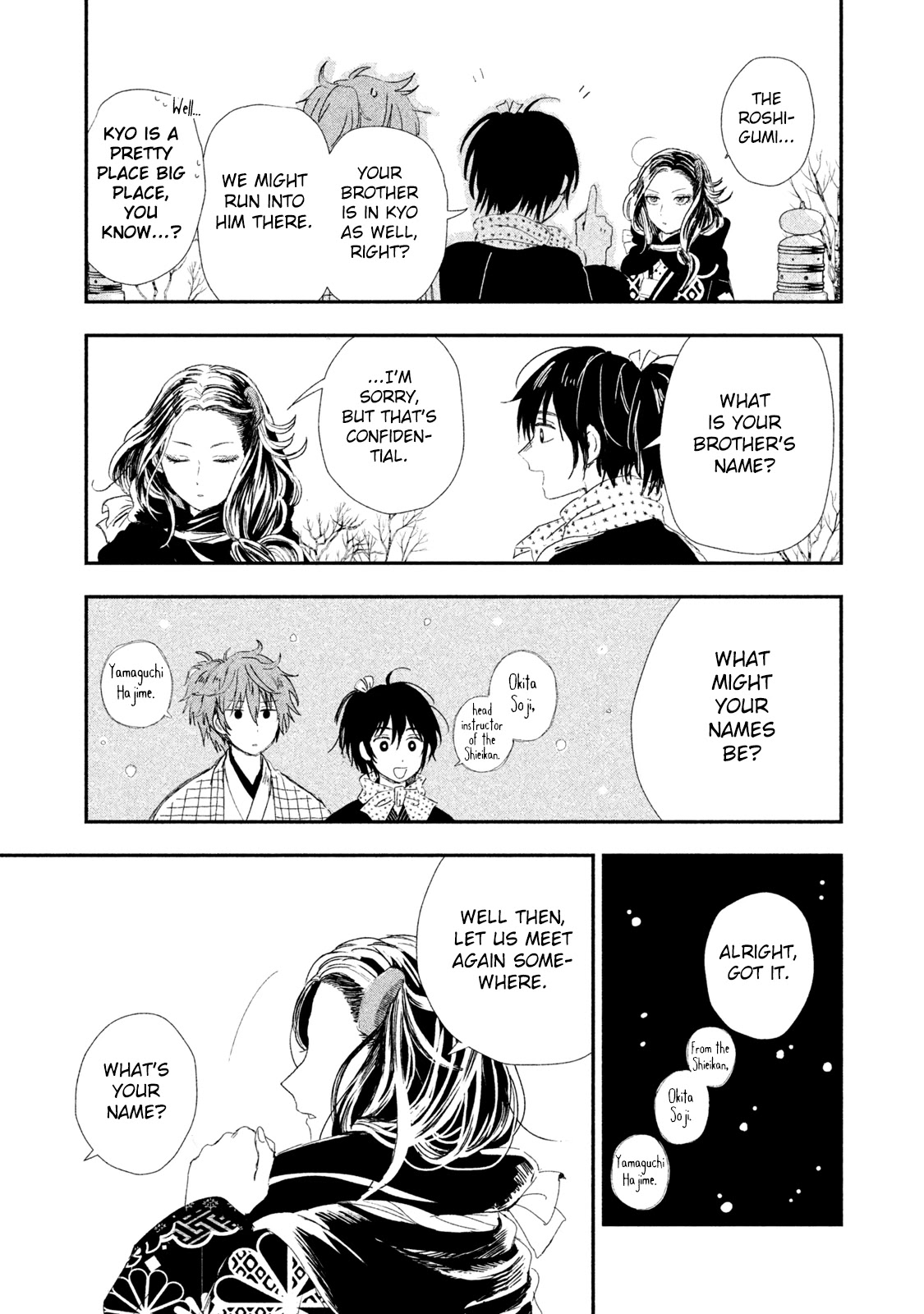 Dandara Gohan Chapter 4 page 31 - Chapter 4: Sakura Mochi