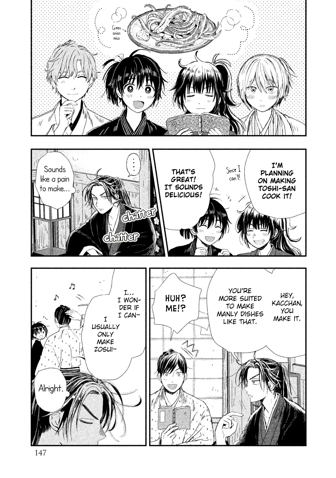 Dandara Gohan Chapter 5 page 10 - Chapter 5: Onigiri