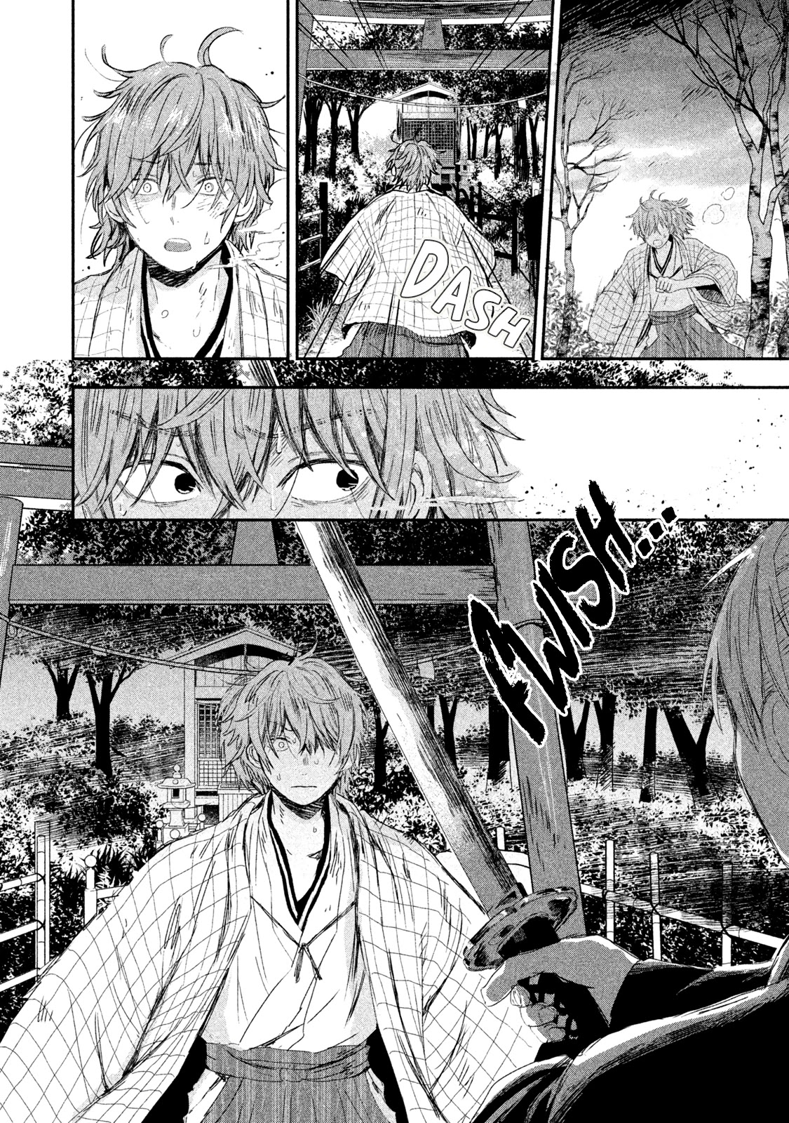 Dandara Gohan Chapter 5 page 13 - Chapter 5: Onigiri