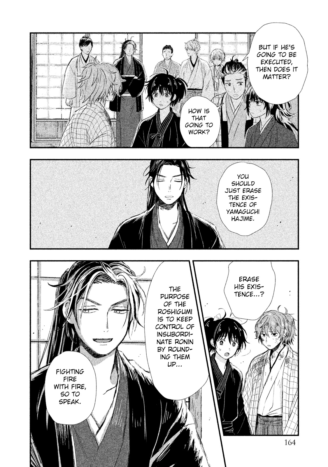 Dandara Gohan Chapter 5 page 27 - Chapter 5: Onigiri