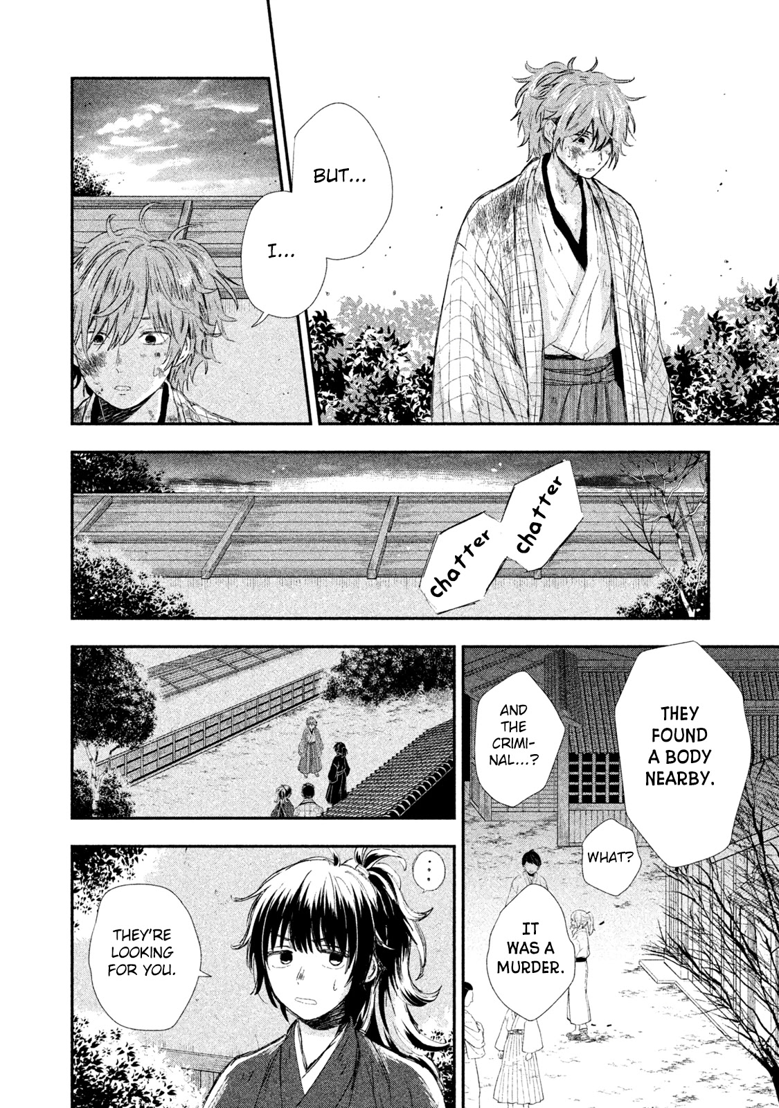 Dandara Gohan Chapter 5 page 29 - Chapter 5: Onigiri