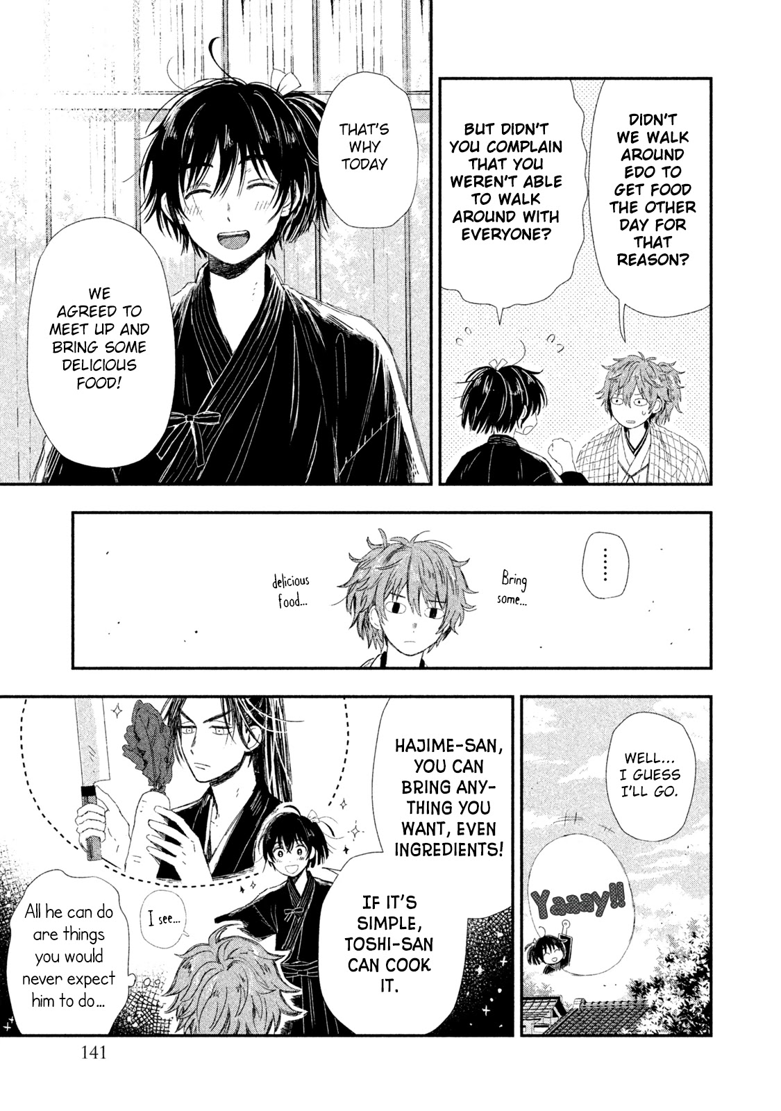 Dandara Gohan Chapter 5 page 4 - Chapter 5: Onigiri