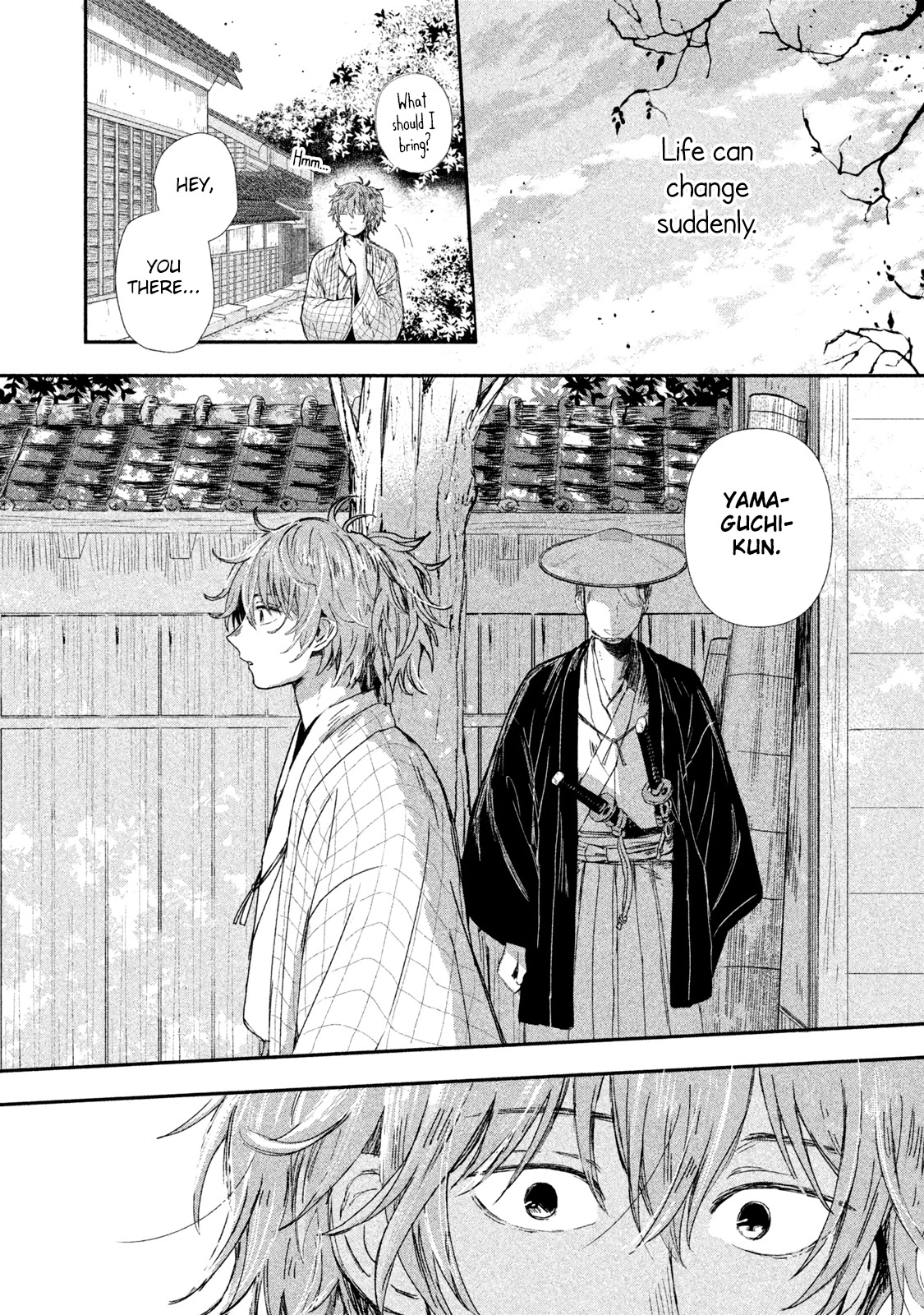 Dandara Gohan Chapter 5 page 7 - Chapter 5: Onigiri