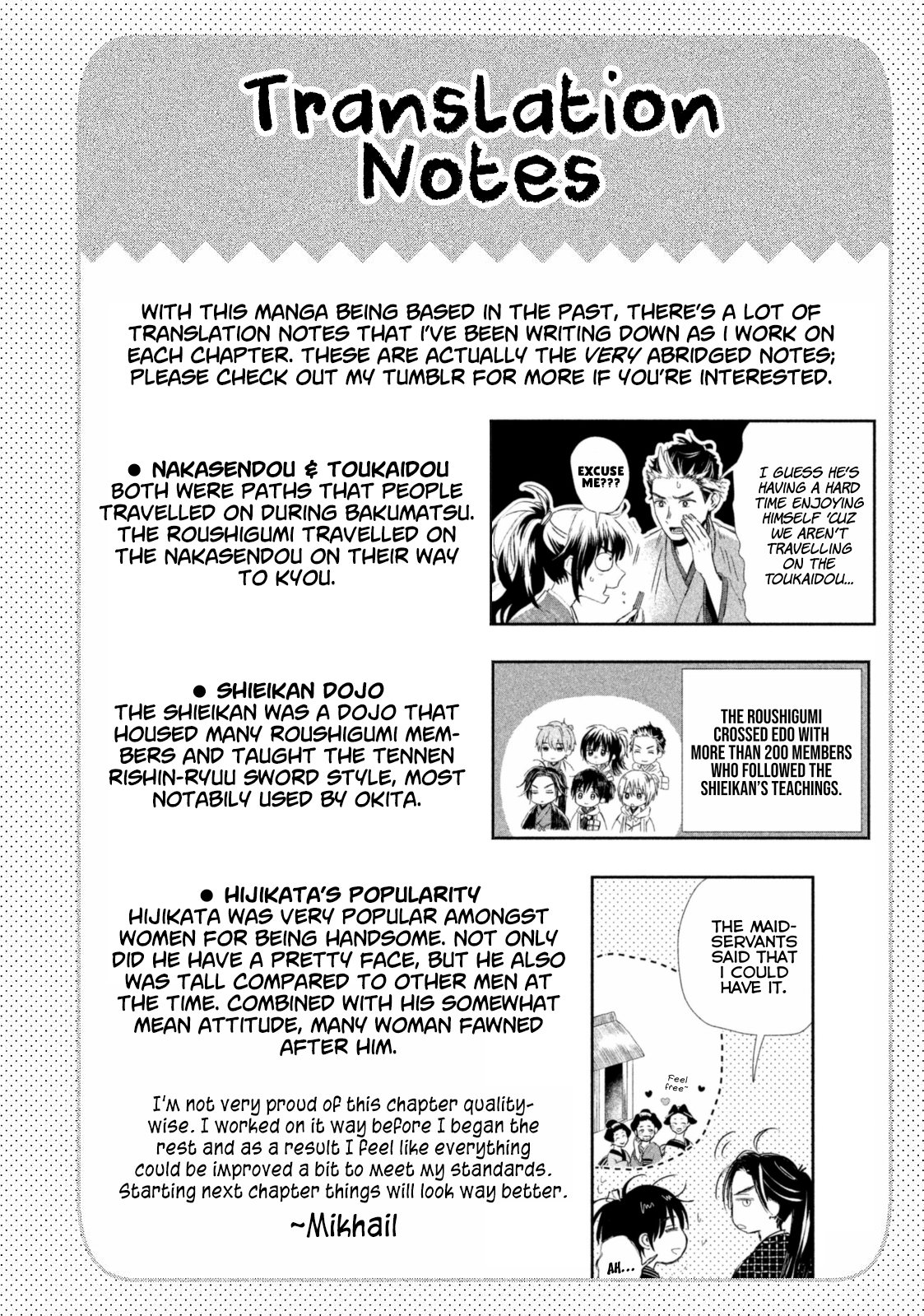 Dandara Gohan Chapter 6 page 41 - Chapter 6: Shamo-Nabe