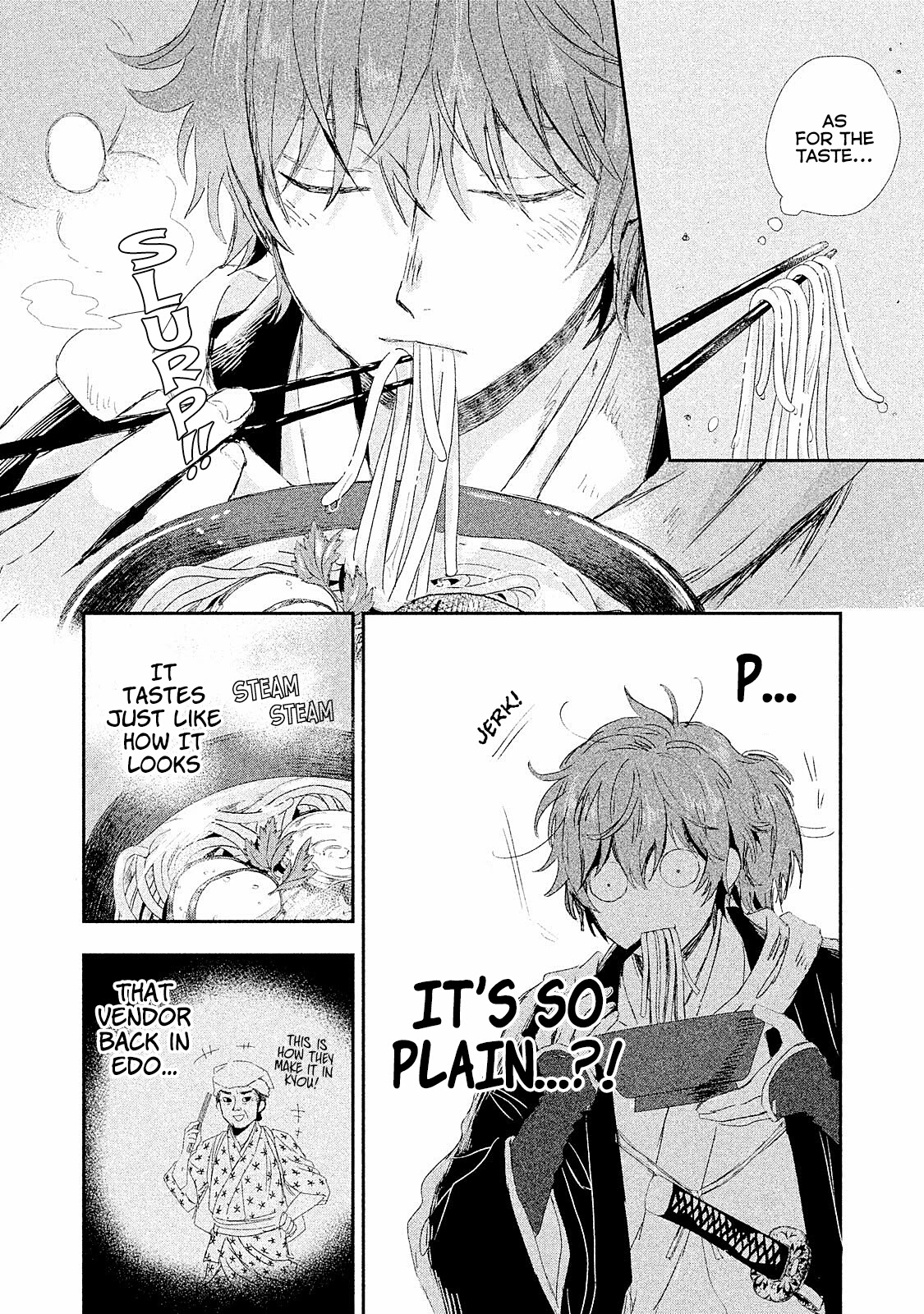 Dandara Gohan Chapter 7 page 10 - Chapter 7: Shippoku Udon