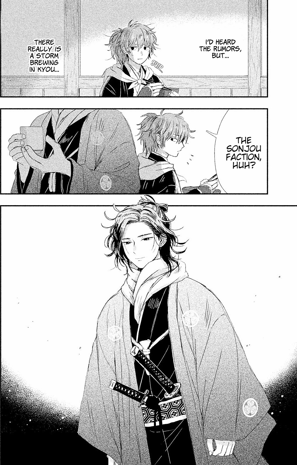 Dandara Gohan Chapter 7 page 12 - Chapter 7: Shippoku Udon