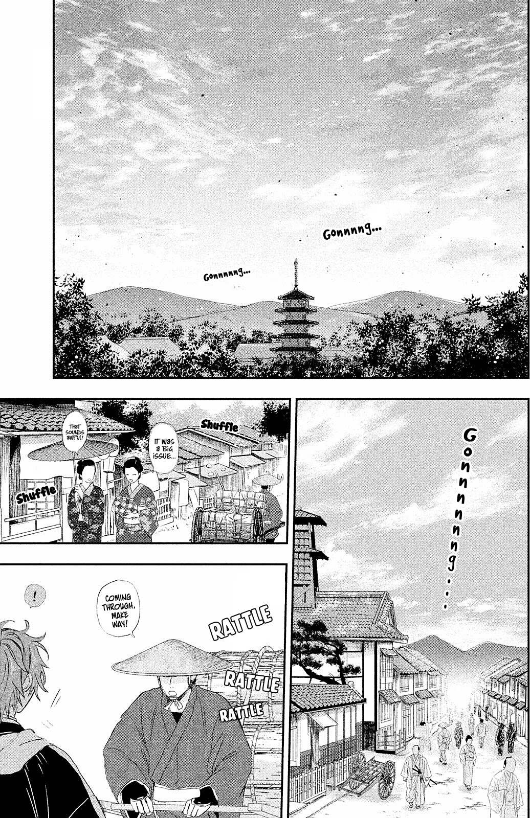 Dandara Gohan Chapter 7 page 2 - Chapter 7: Shippoku Udon