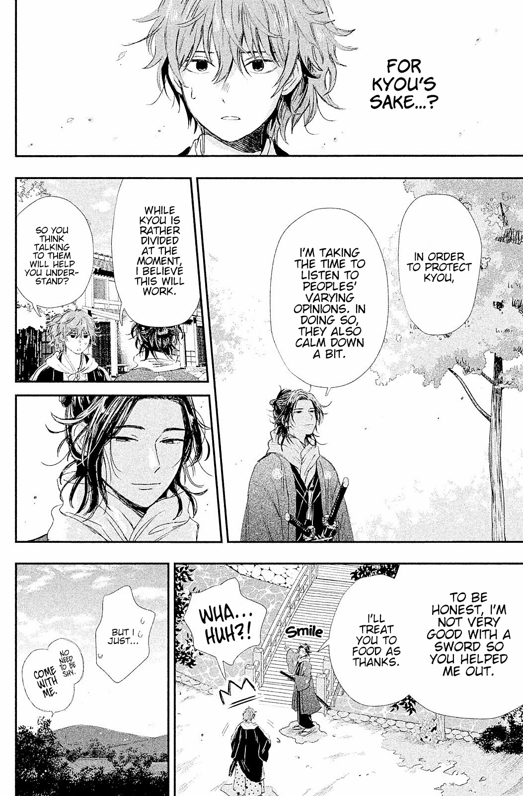 Dandara Gohan Chapter 7 page 22 - Chapter 7: Shippoku Udon