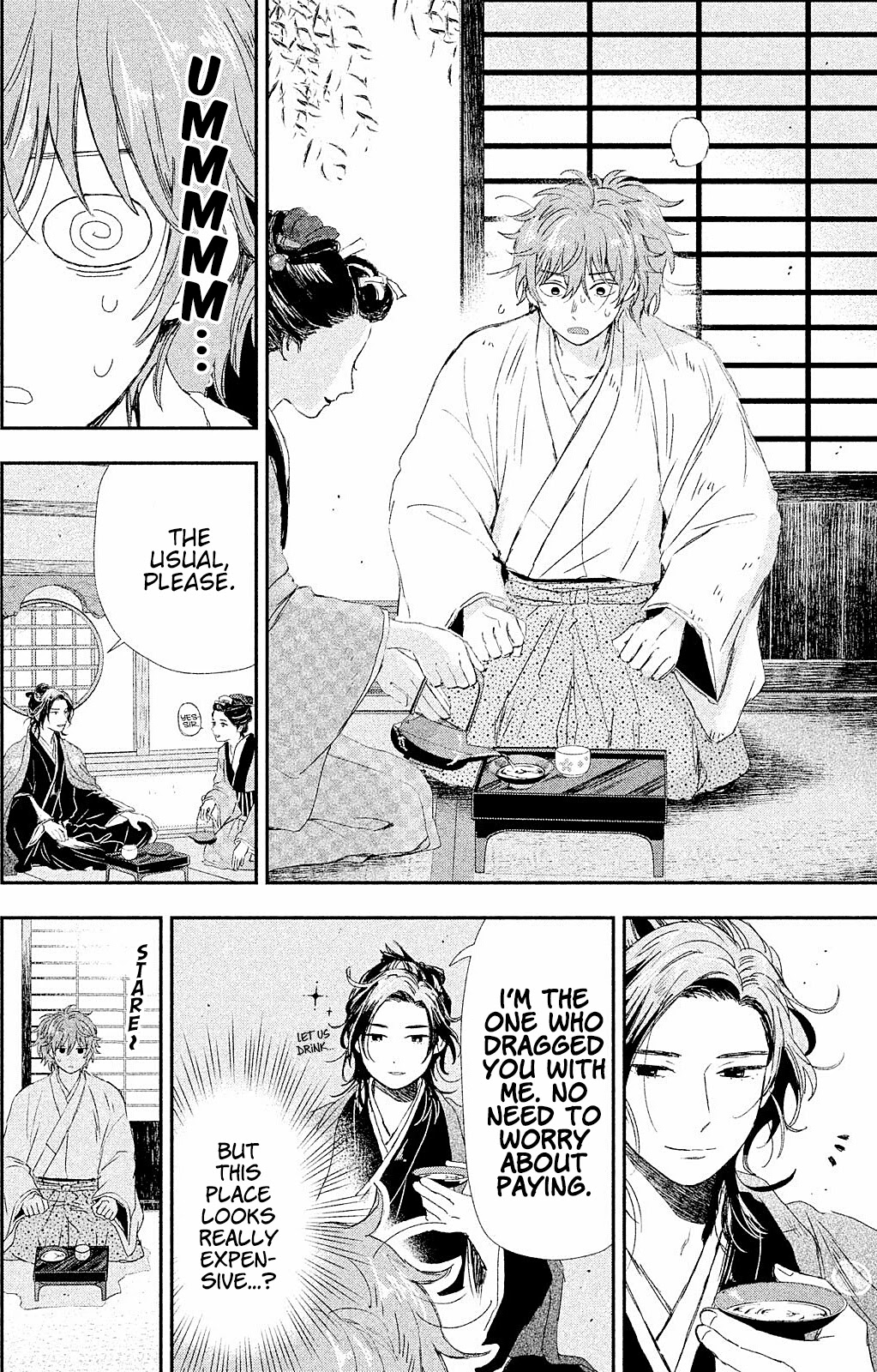 Dandara Gohan Chapter 7 page 24 - Chapter 7: Shippoku Udon