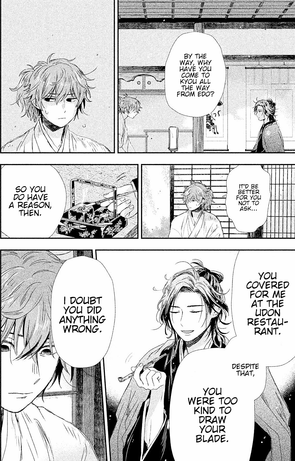 Dandara Gohan Chapter 7 page 28 - Chapter 7: Shippoku Udon