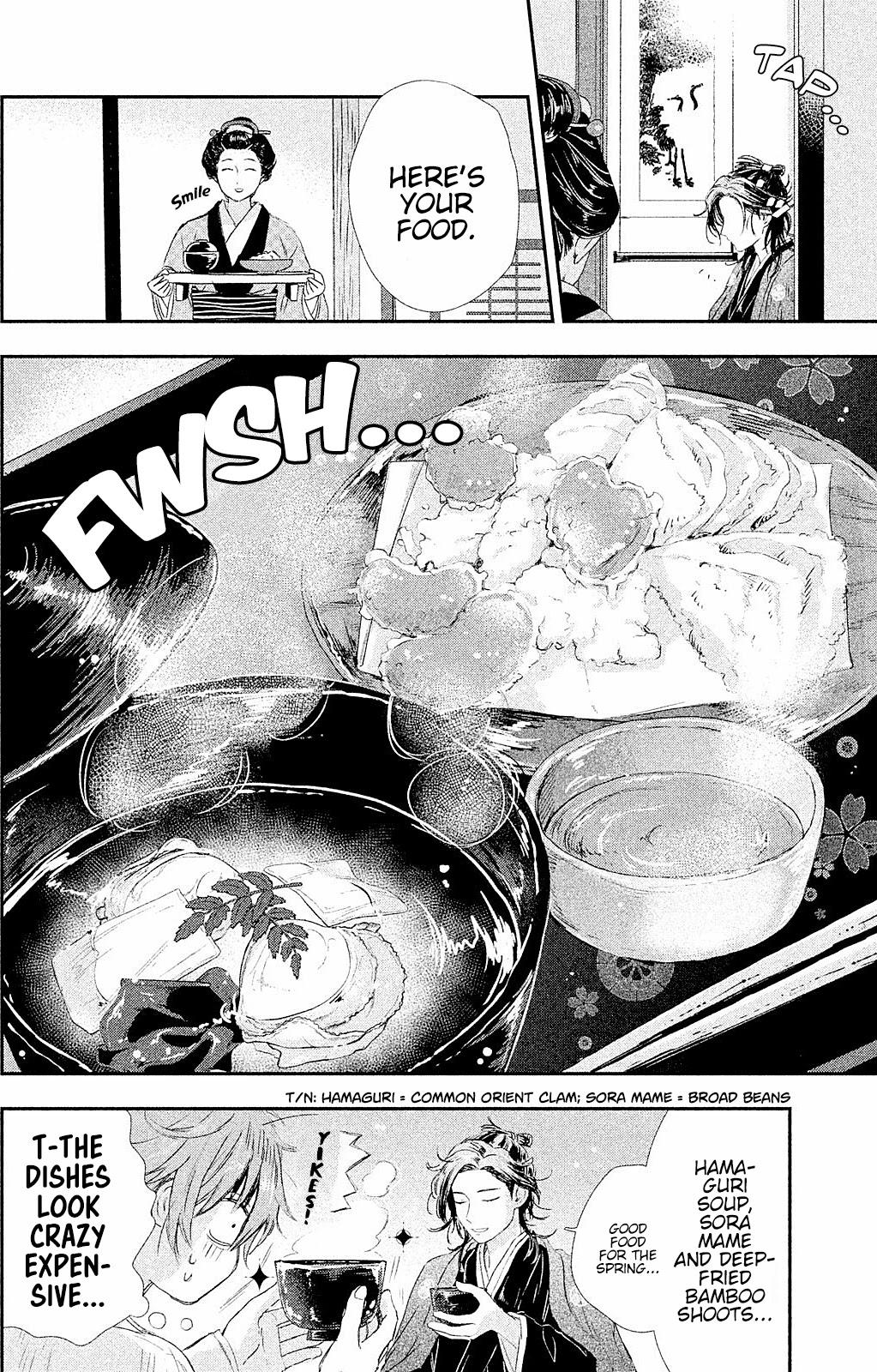 Dandara Gohan Chapter 7 page 34 - Chapter 7: Shippoku Udon