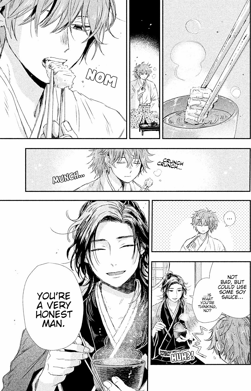 Dandara Gohan Chapter 7 page 35 - Chapter 7: Shippoku Udon