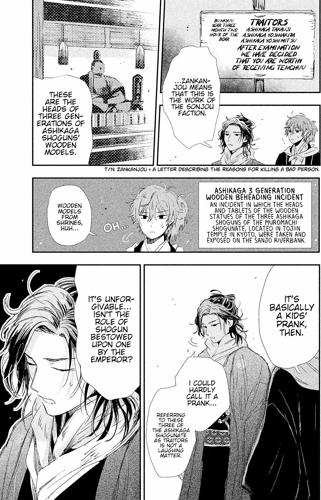 Dandara Gohan Chapter 7 page 40 - Chapter 7: Shippoku Udon