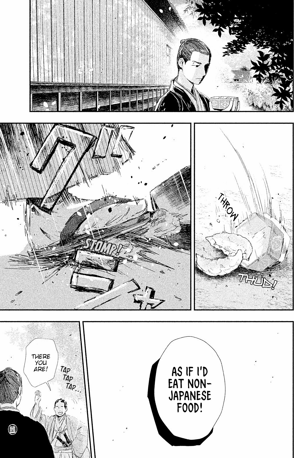 Dandara Gohan Chapter 8 page 41 - Chapter 8: Kake