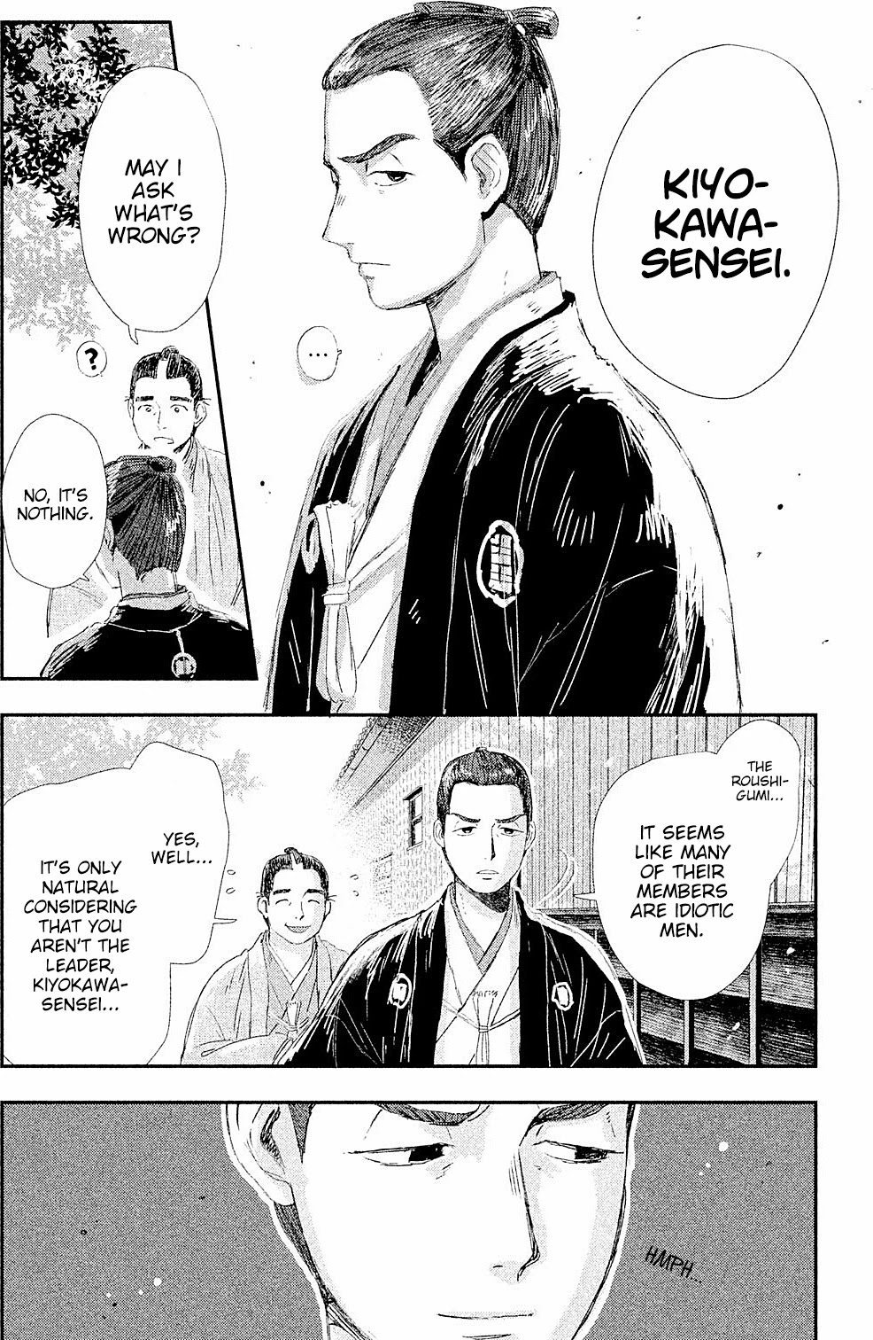 Dandara Gohan Chapter 8 page 42 - Chapter 8: Kake