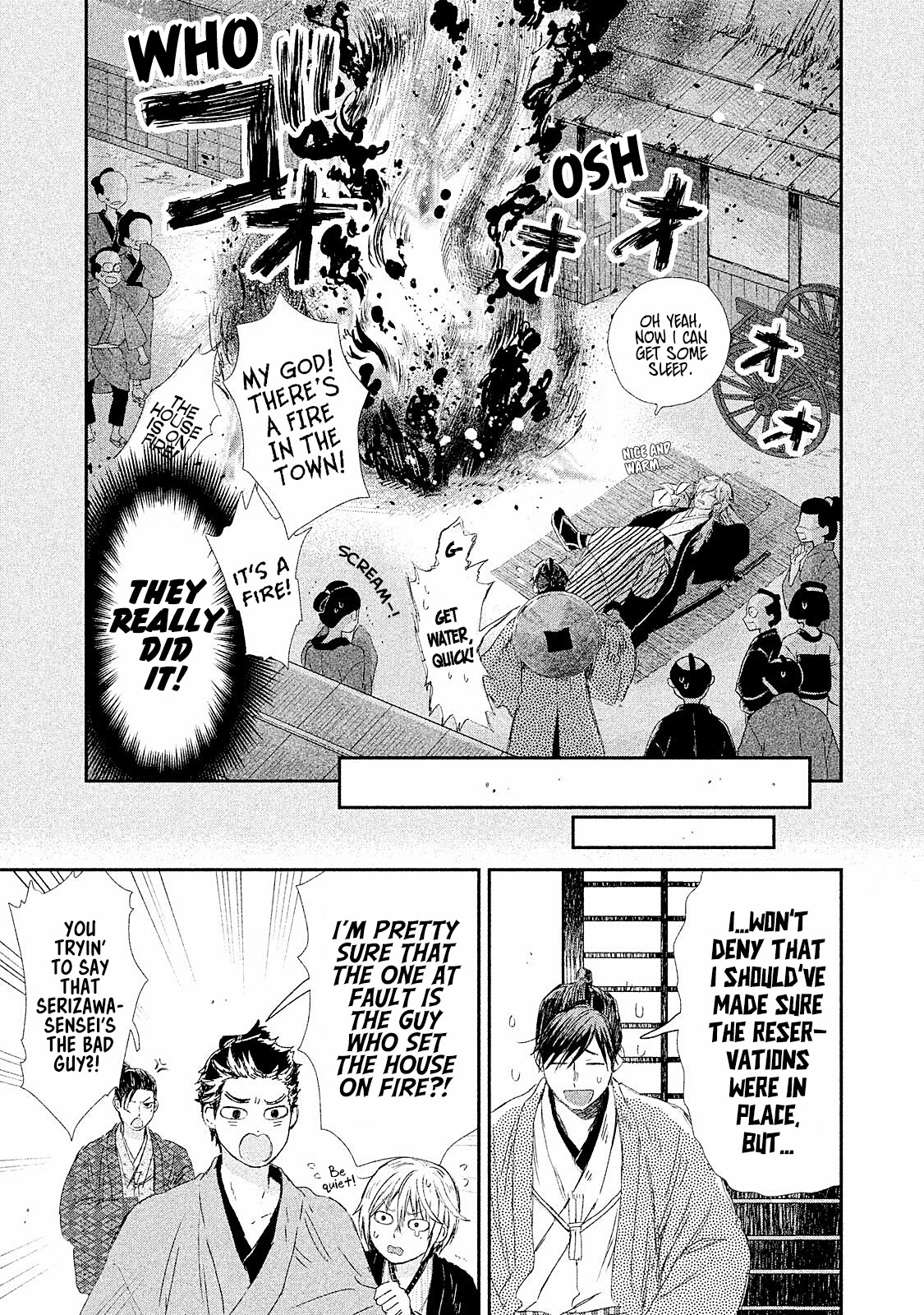 Dandara Gohan Chapter 8 page 9 - Chapter 8: Kake