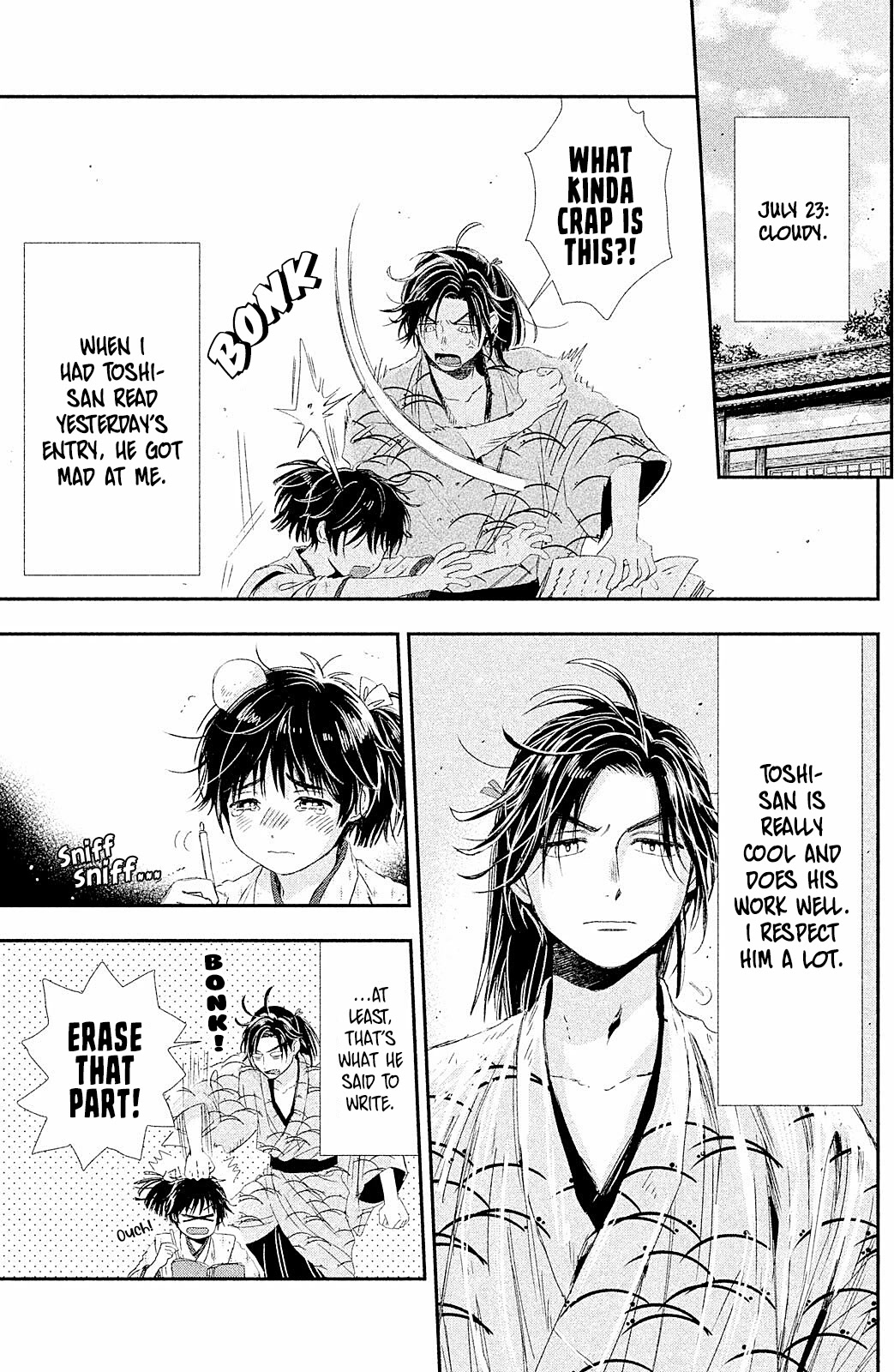 Dandara Gohan Chapter 9.5 page 4 - Chapter 9.5: Okita-kun's Diary