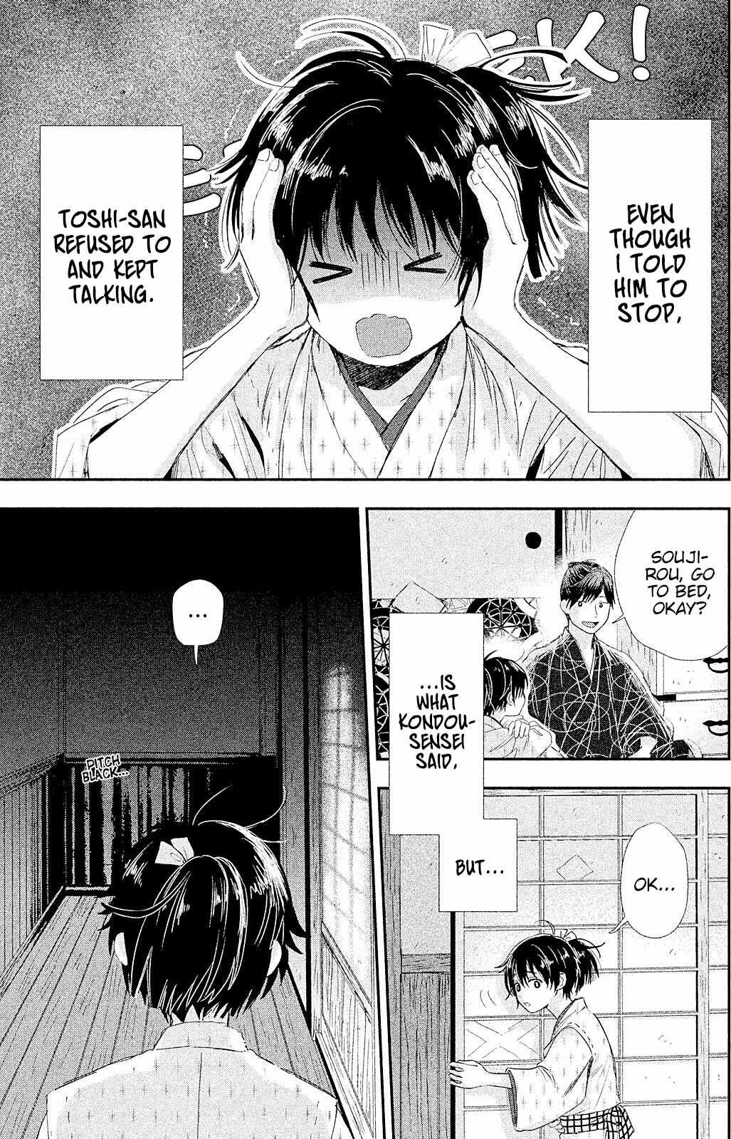Dandara Gohan Chapter 9.5 page 6 - Chapter 9.5: Okita-kun's Diary