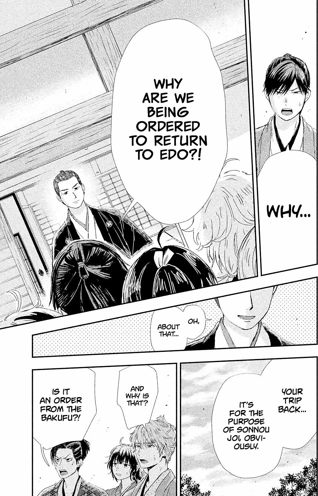 Dandara Gohan Chapter 9 page 13 - Chapter 9: Sharing a Seat