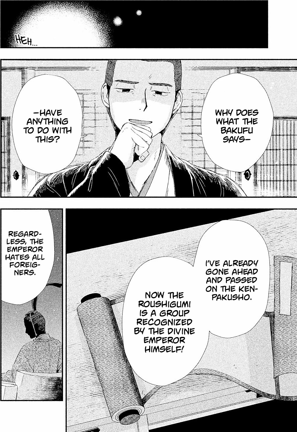 Dandara Gohan Chapter 9 page 14 - Chapter 9: Sharing a Seat