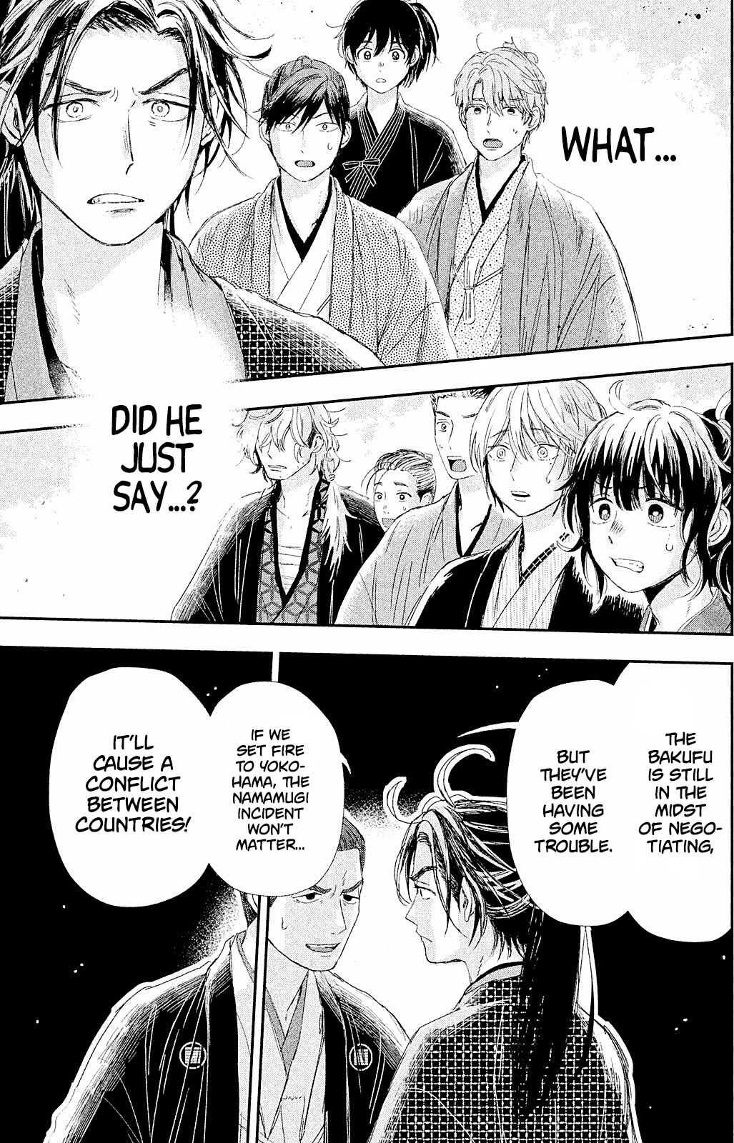 Dandara Gohan Chapter 9 page 25 - Chapter 9: Sharing a Seat