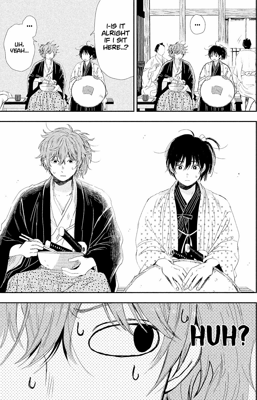 Dandara Gohan Chapter 9 page 34 - Chapter 9: Sharing a Seat