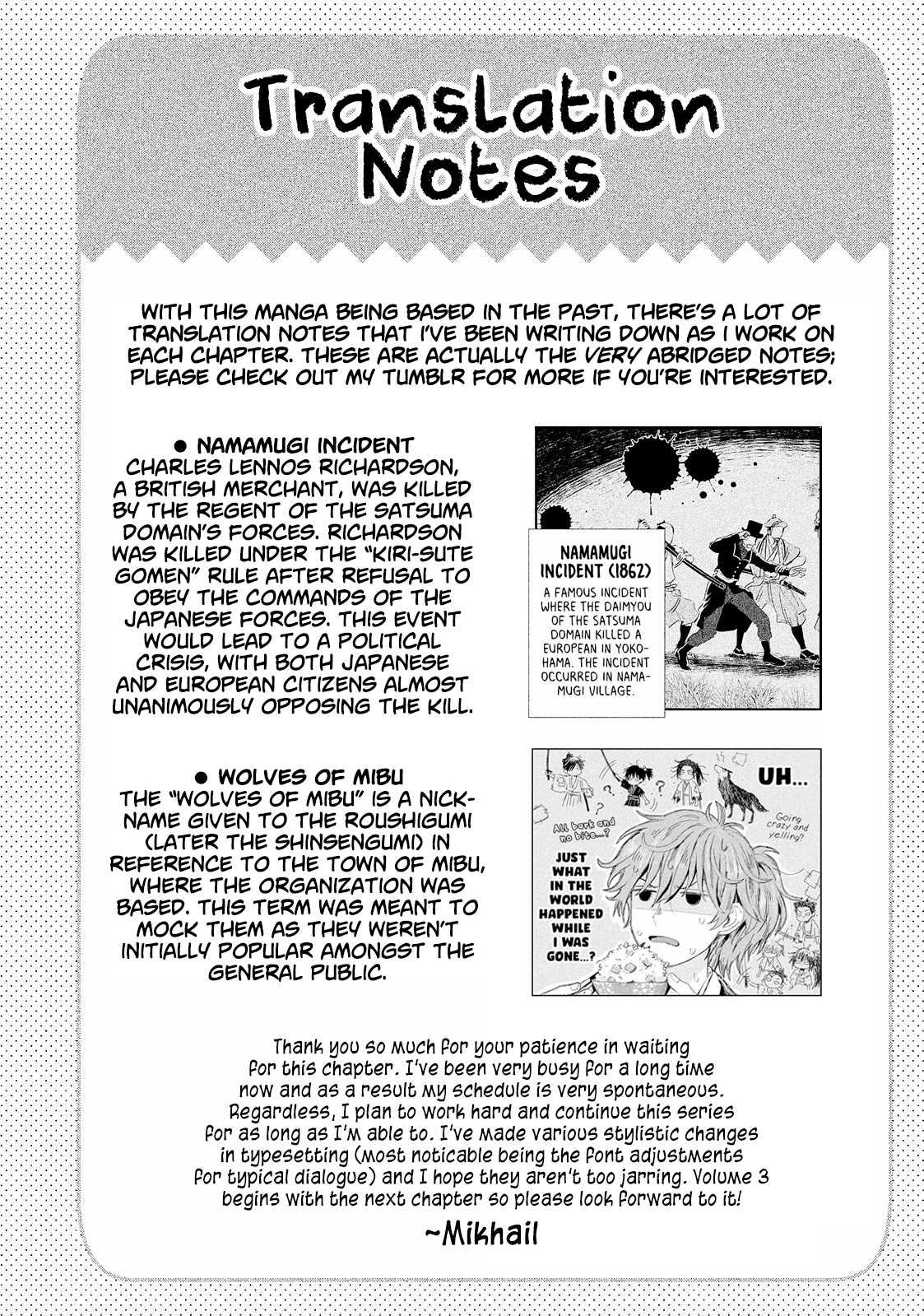 Dandara Gohan Chapter 9 page 41 - Chapter 9: Sharing a Seat