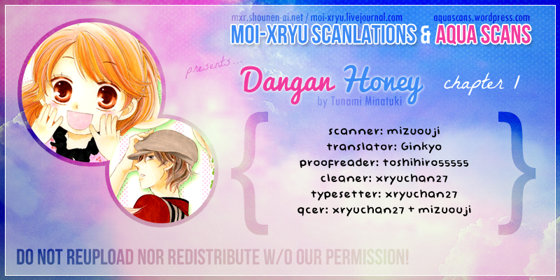 Dangan Honey Chapter 1 page 1 - Chapter 1