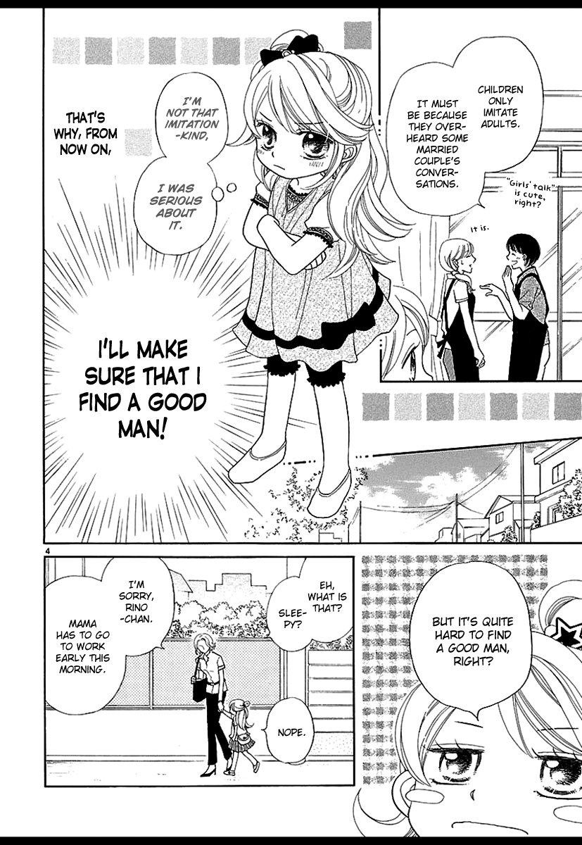 Dangan Honey Chapter 1 page 10 - Chapter 1