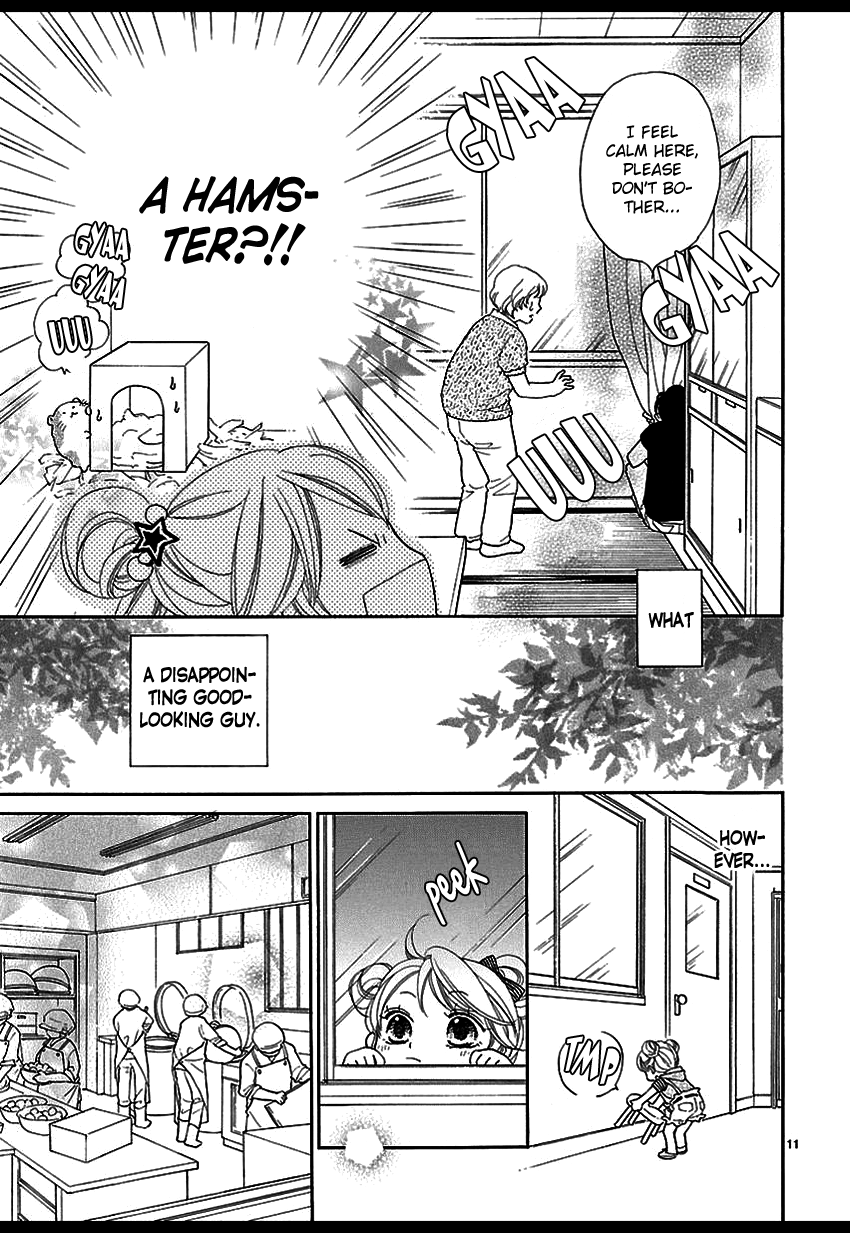 Dangan Honey Chapter 1 page 17 - Chapter 1
