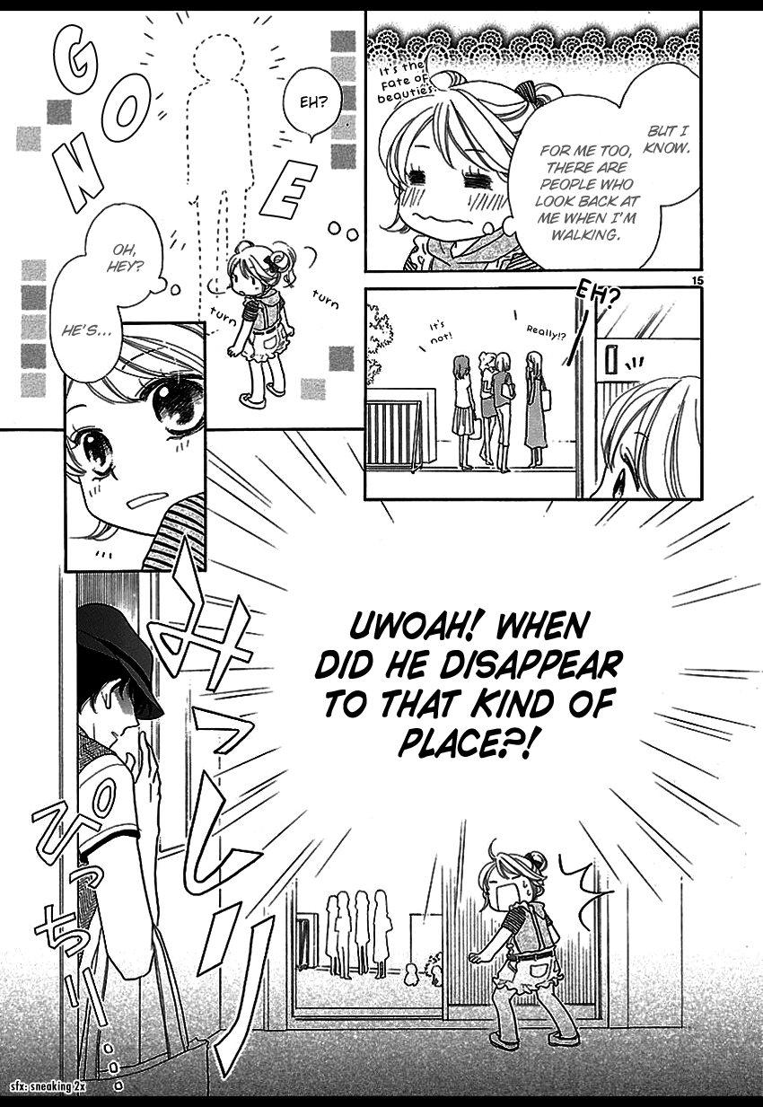 Dangan Honey Chapter 1 page 21 - Chapter 1