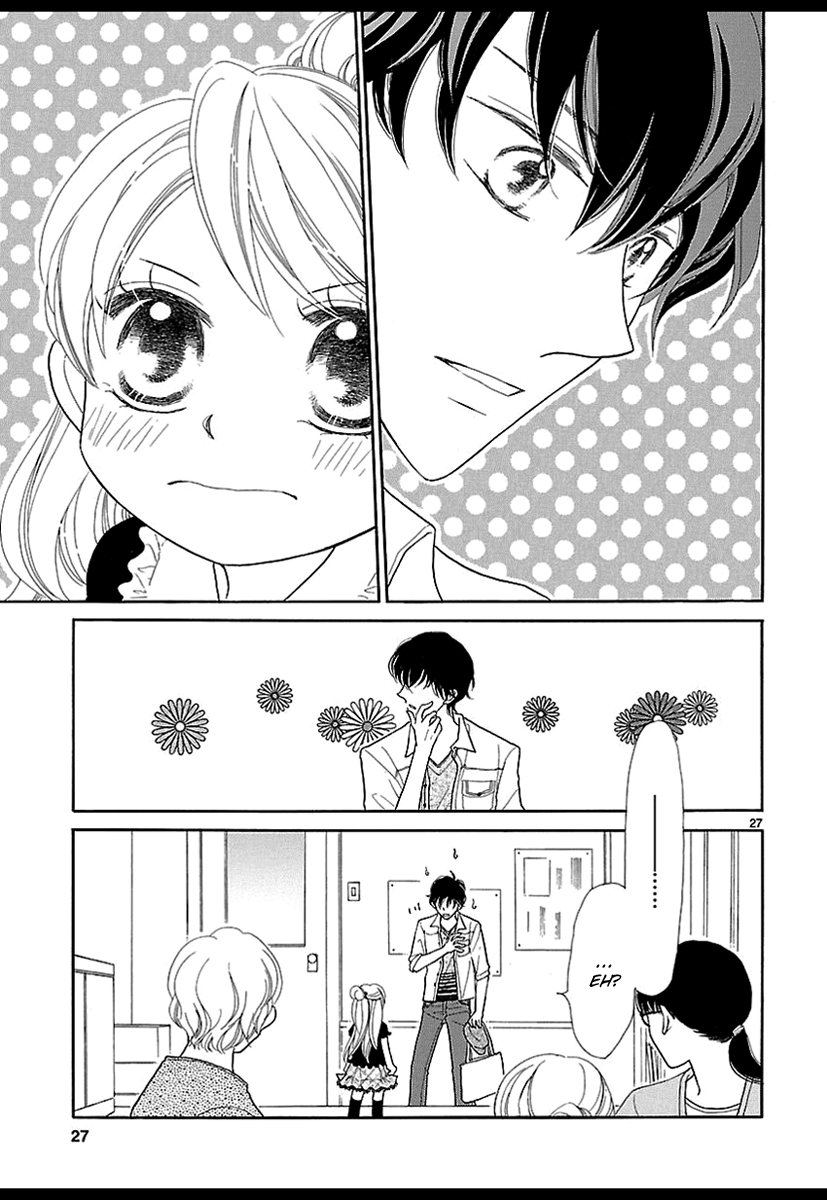 Dangan Honey Chapter 1 page 33 - Chapter 1