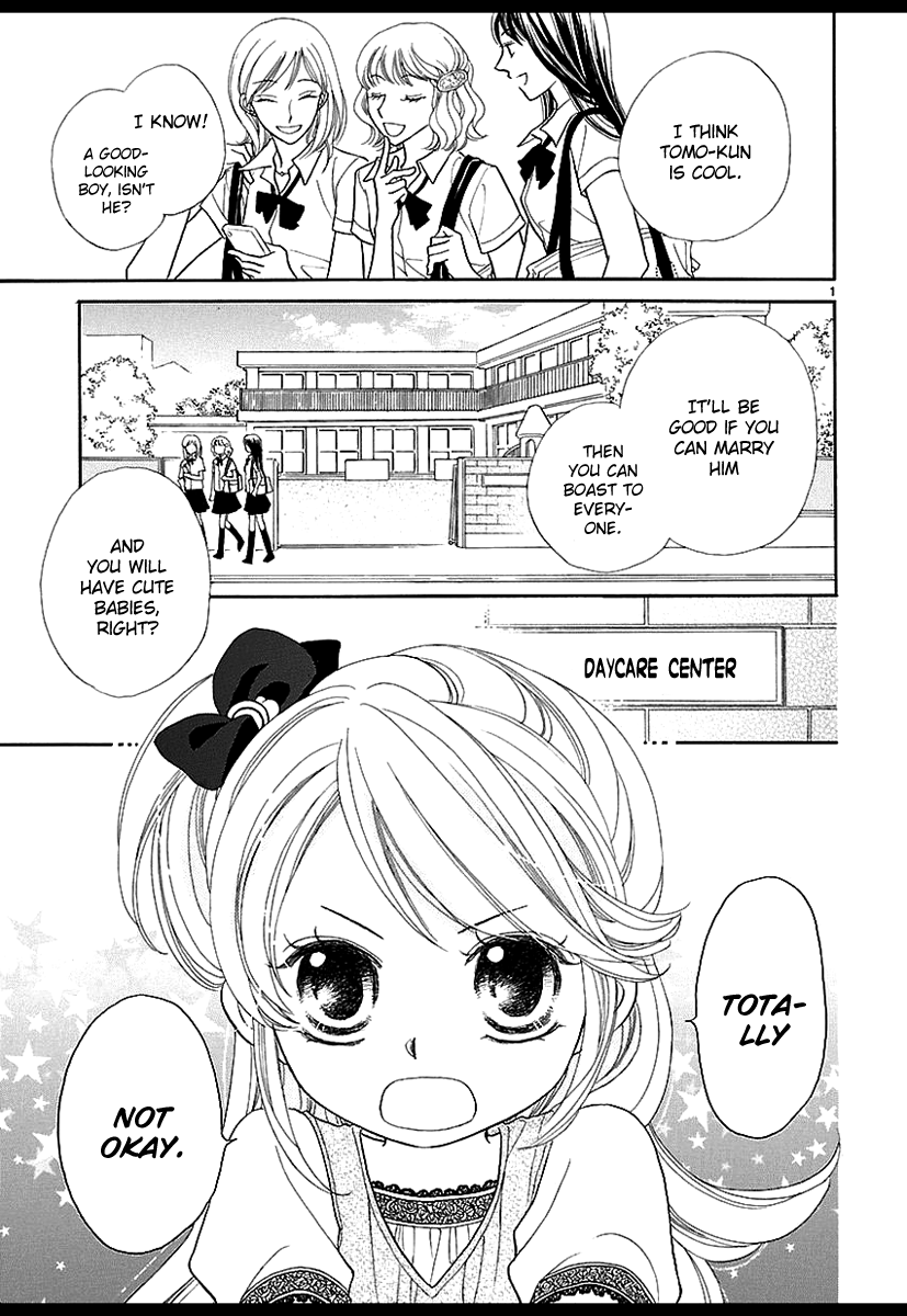 Dangan Honey Chapter 1 page 7 - Chapter 1