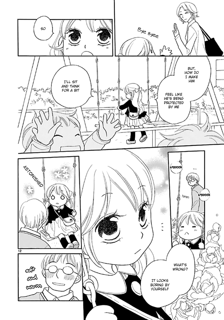 Dangan Honey Chapter 10 page 13 - Chapter 10