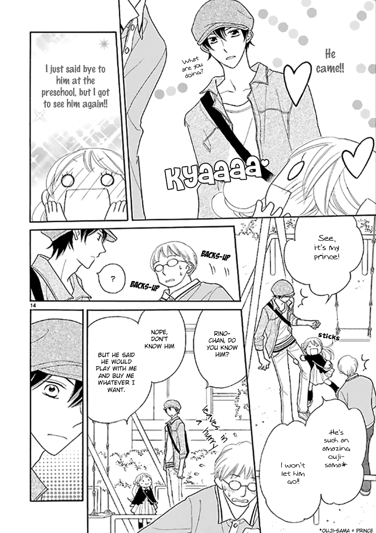 Dangan Honey Chapter 10 page 15 - Chapter 10