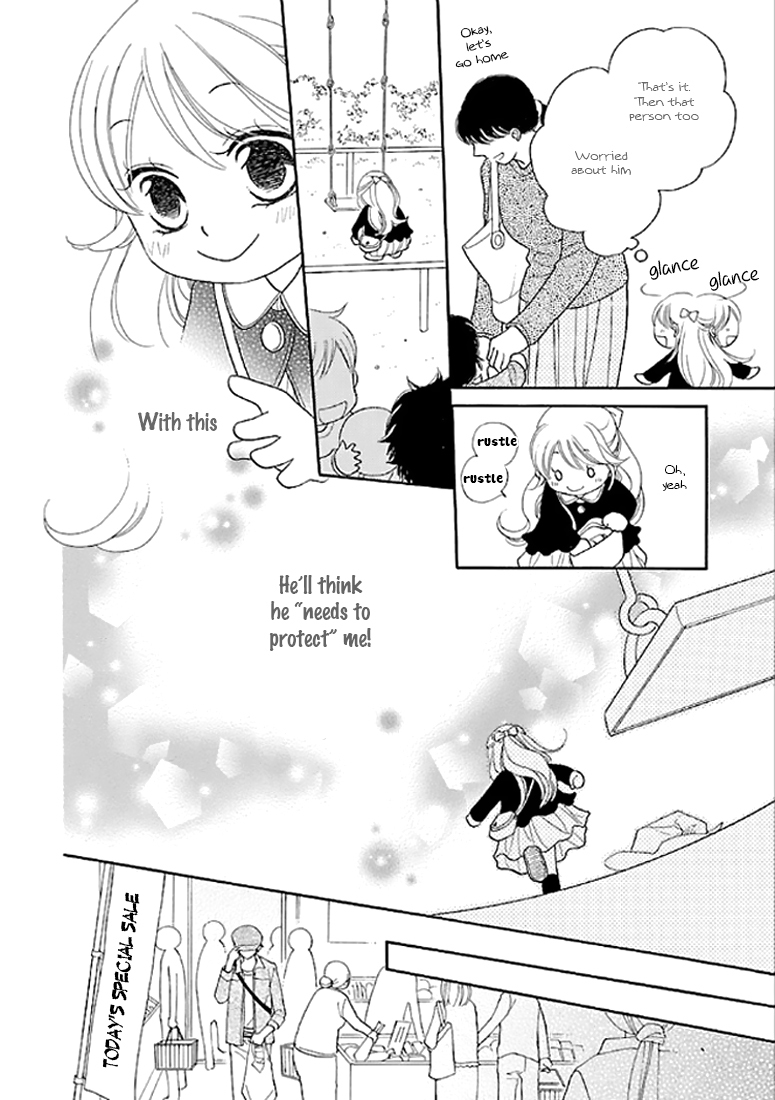 Dangan Honey Chapter 10 page 19 - Chapter 10