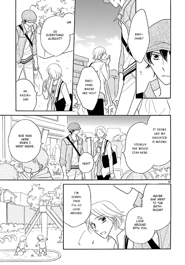 Dangan Honey Chapter 10 page 20 - Chapter 10