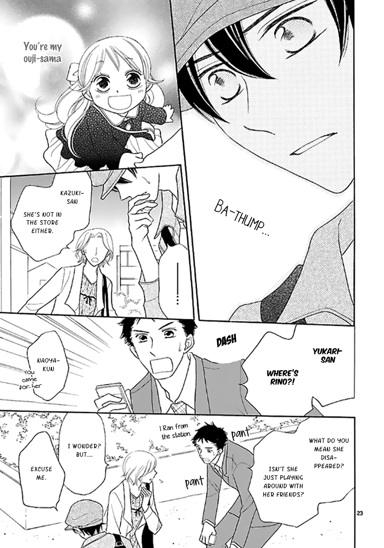 Dangan Honey Chapter 10 page 24 - Chapter 10