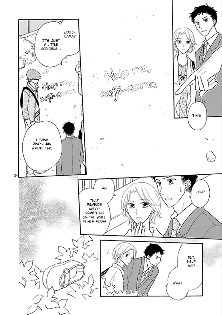 Dangan Honey Chapter 10 page 25 - Chapter 10